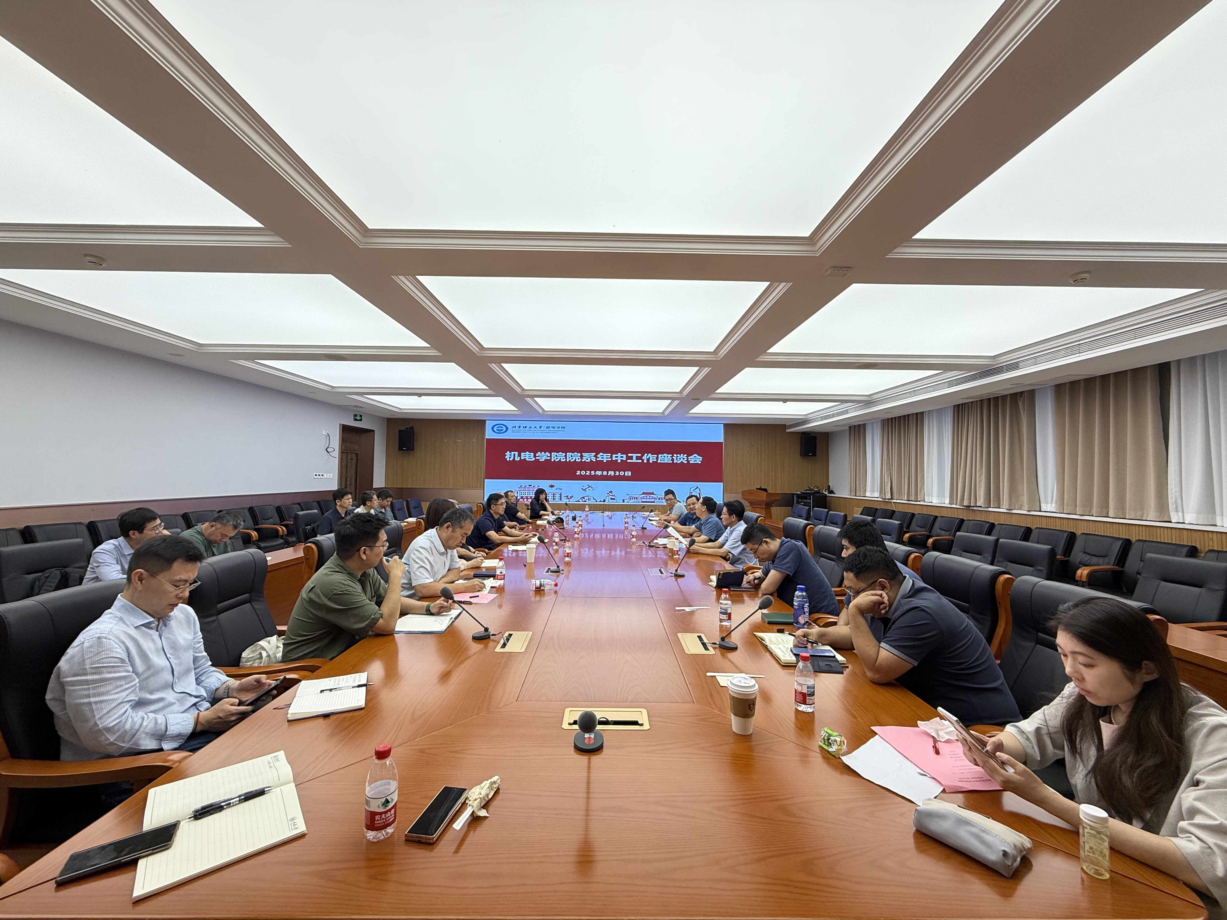 微信图片_20250902201850_46_59.jpg
