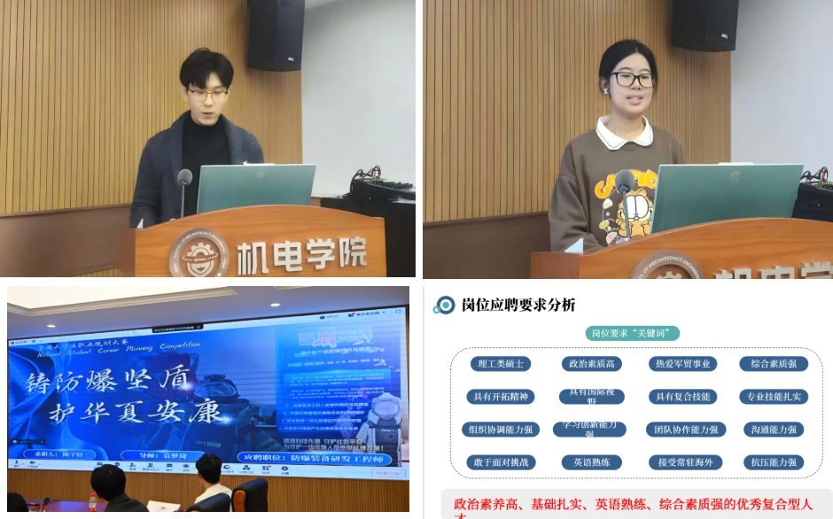 微信图片_20251119230741_368_1415.png