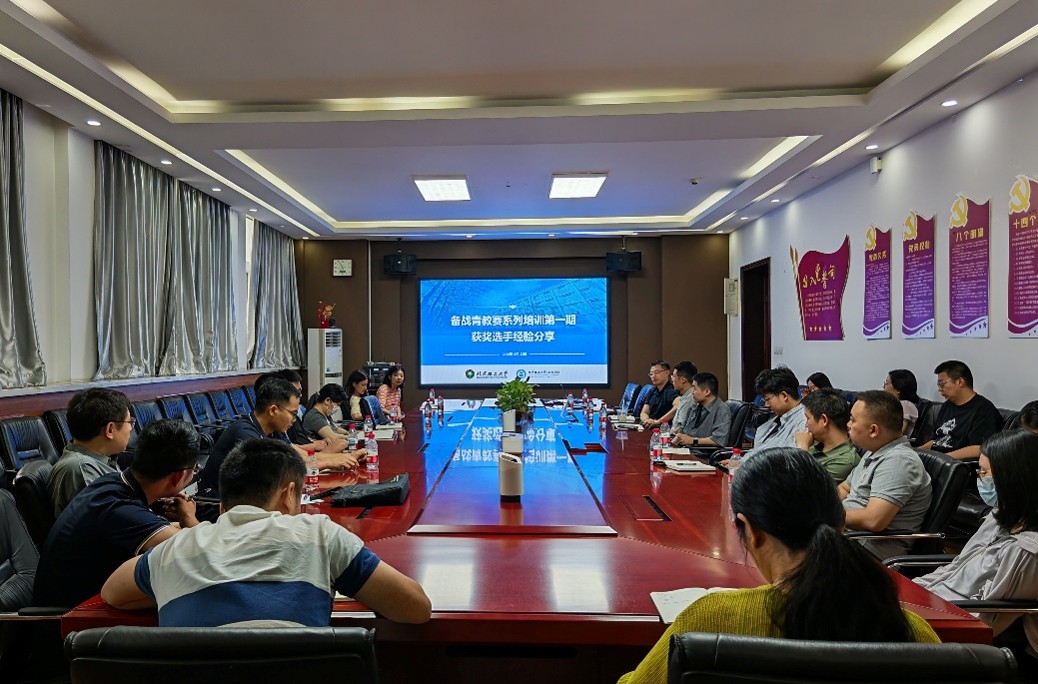 图片1.jpg 图片1.jpg