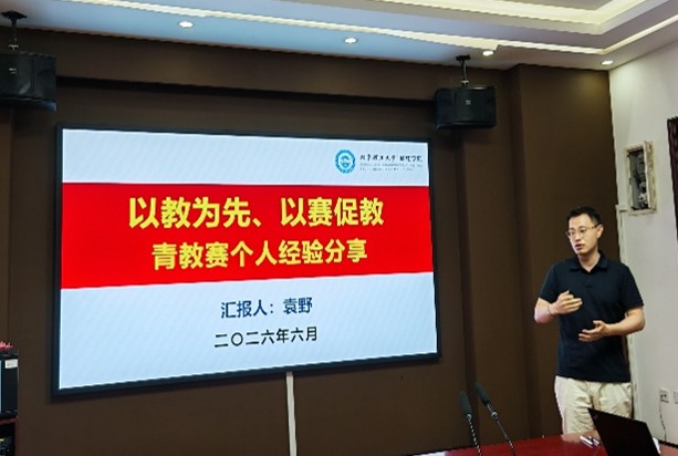图片3.jpg 图片3.jpg