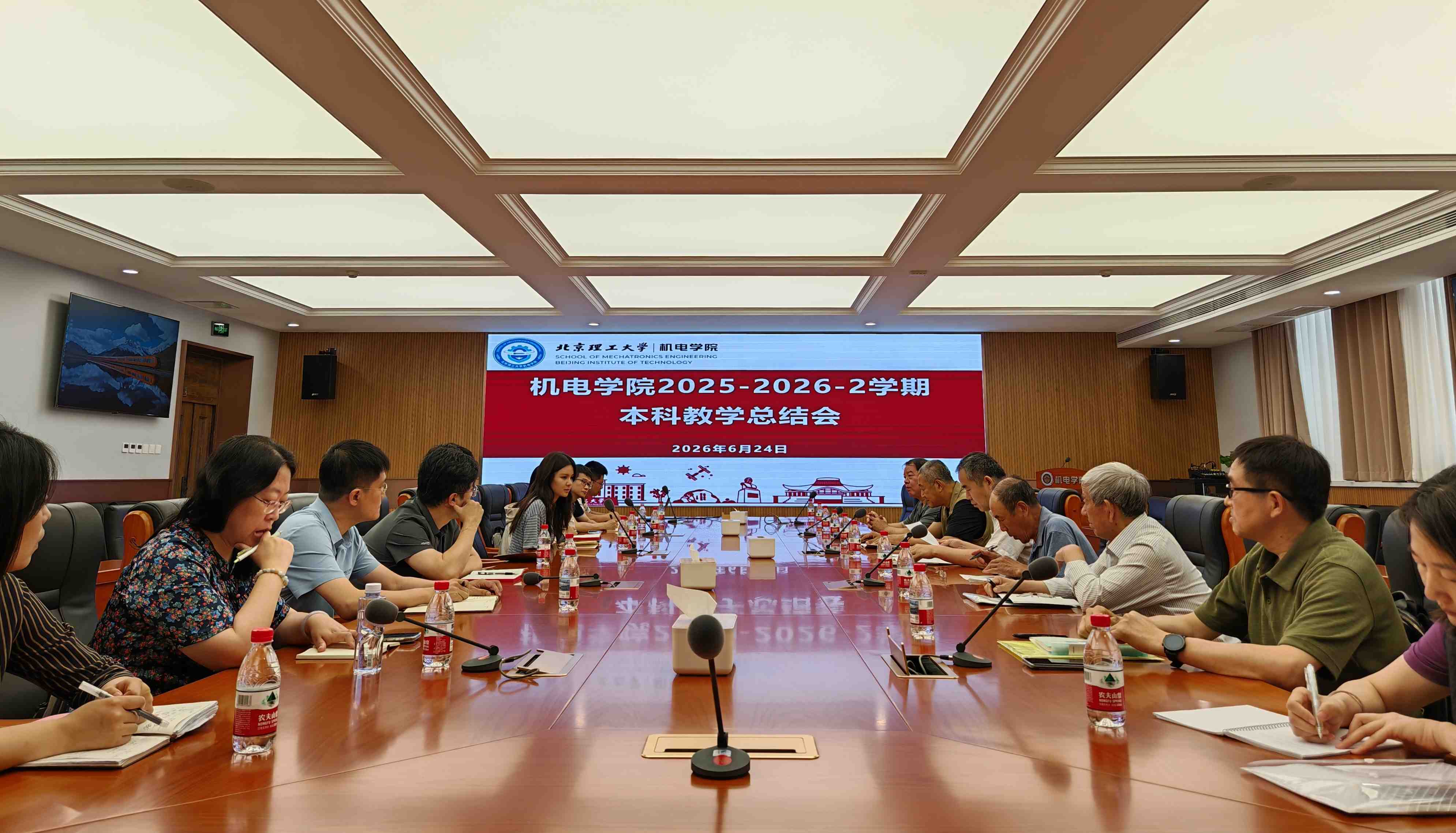 微信图片_20260624093634_388_36.jpg 微信图片_20260624093634_388_36.jpg